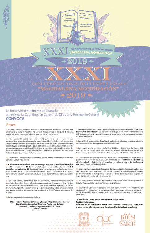Concurso Nacional de Cuento y Ensayo Magdalena Mondragon 2019 1