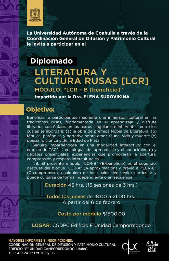 Seminarios y Diplomados UAdeC 2020 6