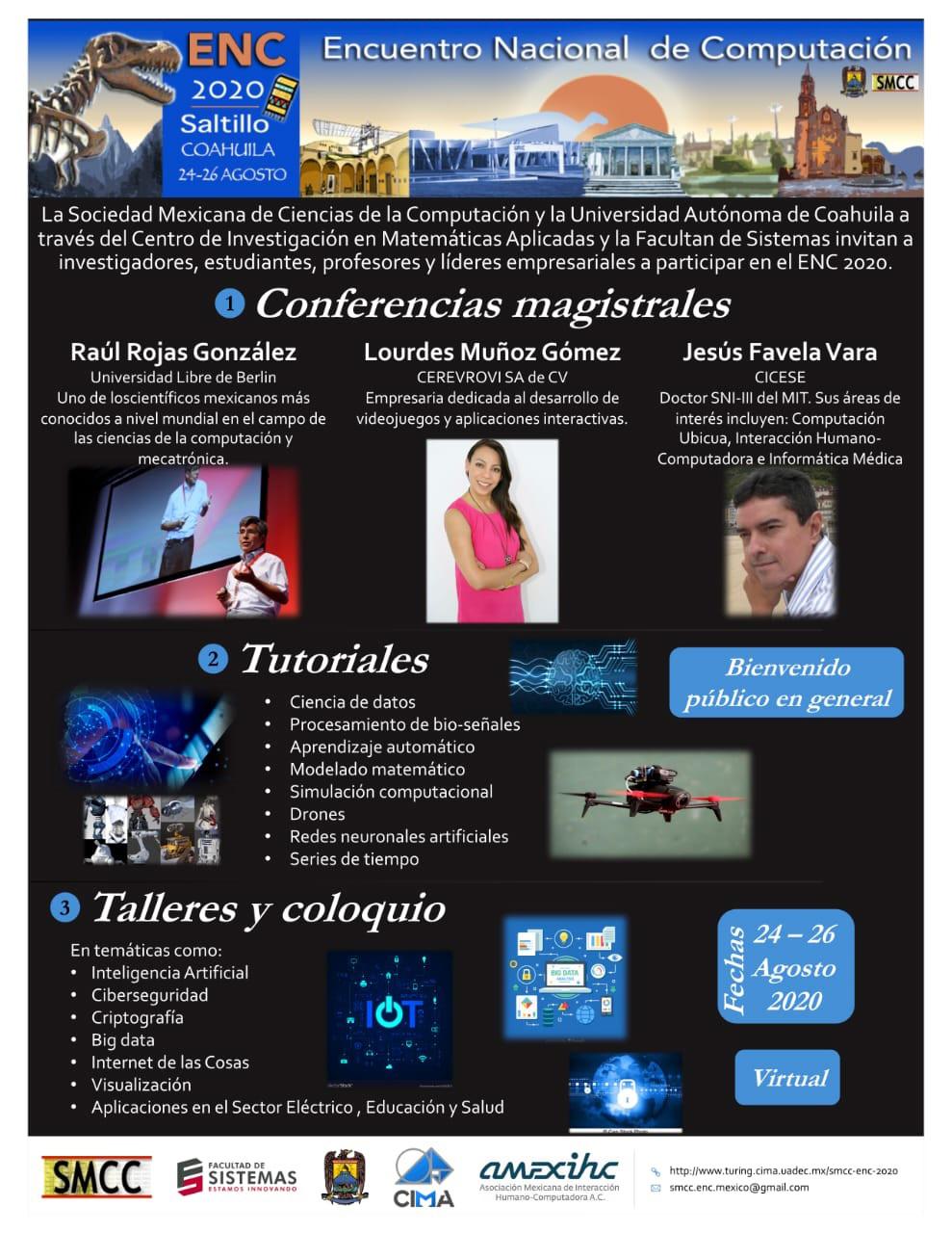 Rueda de prensa encuentro de computación 2020 5